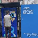 낙성대동-26 이미지