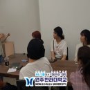 (주)엠씨홀딩스 이미지