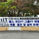 계린빌딩 이미지