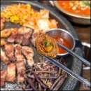 소통막창 이미지