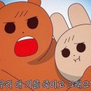 골목맥주 이미지