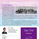 림스 이미지
