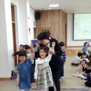 킨더하바유치원 이미지