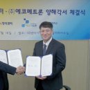 10년타기 정비센타 이미지