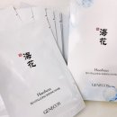 주식회사 제네스 이미지