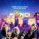 게더커피