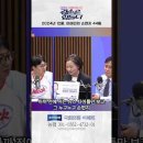 현산면사무소2층회의실 | 국회의원SNS소식20260516토요일