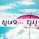 동성산업(주) 이미지