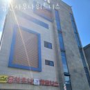 금산사우나