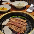 삼산 | 숯불갈비 한정식, 가든파티 인천삼산 후기