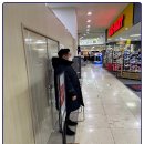 이에스아이