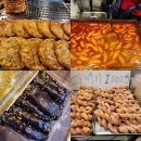 종로4가지하쇼핑센터 | 서울 광장시장 맛집 추천 먹거리 리스트 핫플 당일치기 여행