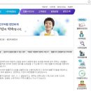 공단소비자마트 이미지