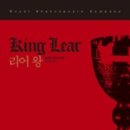 그림책 뮤직스토리 이미지