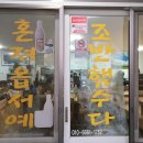 카카오 이미지