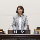 성동구의회 이미지