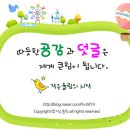 원사진관 이미지
