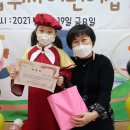 시립루씨 어린이집 이미지