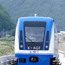 교통시설 이미지