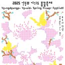 진명푸드 이미지