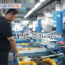 황금상회 이미지
