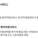 대영엘피지충전소 이미지