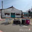 교동고등학교 | 강화도 가볼 만한 곳 레트로 감성 뿜뿜 대룡시장 핫플 송화칩스 내돈내산 후기