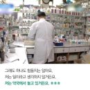 내내약국 이미지