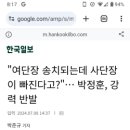 청원 모터스 이미지