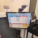 잭슨나인스 양산 이미지