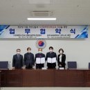 공주교육대학교나우누리 이미지