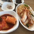 유연화 밥집 이미지