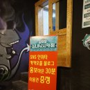 천호바로약국 이미지