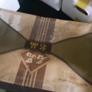 싱싱마트정육