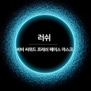 위드프레쉬 이미지