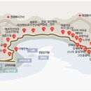 삼성봉(440m) 이미지