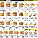 노브랜드버거 안성석정점 이미지