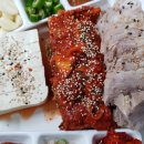 절구통식당 이미지