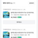 황금수영장 이미지