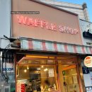 와플샵 | 경복궁역 디저트 &#34;와플샵&#34; 내돈내산 아이가 더 맛있게 먹은 후기