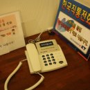 서튼플레이스 이미지