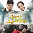 부용온누리약국 네이버블로그