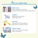 전자담배갤러리의정부 이미지