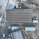 하영태양광발전소 이미지