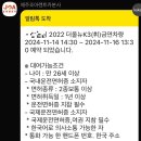 태화충전소 | 엄마와 제주도 효도 여행 (ep.1)