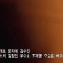 YB밴드 `흰수염고래` 방송3사 파업 응원가로 사용 허락 이미지
