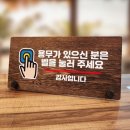 5493 이미지