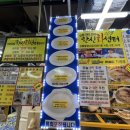 한신회센타 이미지