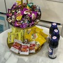 대우건강원 이미지