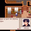 은수농장 2 네이버블로그